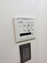 ルアナ  ｜ 滋賀県東近江市ひばり丘町（賃貸アパート1LDK・1階・35.00㎡） その13