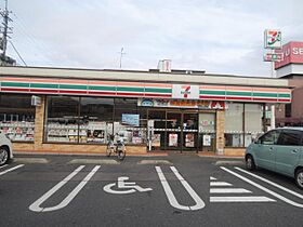 シャーメゾンSai  ｜ 滋賀県東近江市八日市上之町（賃貸マンション1LDK・3階・44.90㎡） その29