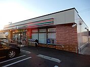セブンイレブン五個荘南店 まで約 480 m