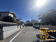 大阪府松原市松ケ丘2丁目：物件画像