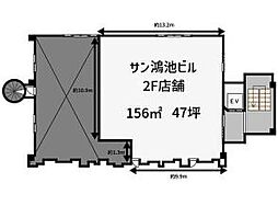 サン鴻池ビル