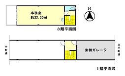 🉐敷金礼金0円！🉐京オフィス御所南