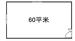 京田辺市創業オフィスＫＵＲＡ