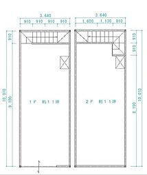 石橋2丁目1−10