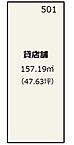 京都府京都市伏見区桃山町大島38-2：物件画像／株式会社Laplus