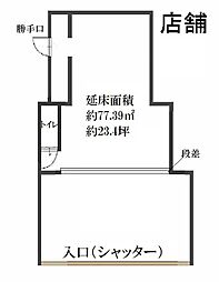 プラザ修学院