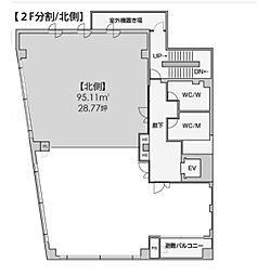 🉐敷金礼金0円！🉐プリシード城陽駅前ビル