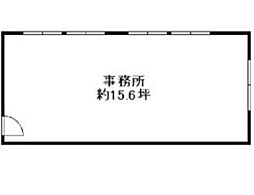 🉐敷金礼金0円！🉐第9田渕ビル