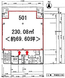 上六光陽ビル