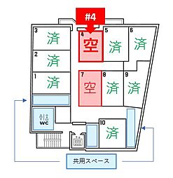 スパイシス個室サロン