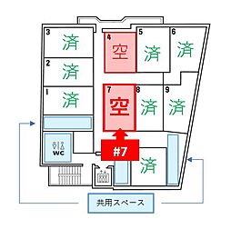 スパイシス個室サロン