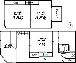 中ヶ崎長テラスハウス