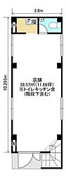 船越ビル