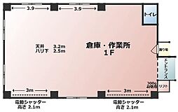 御屋敷通1ー4−2
