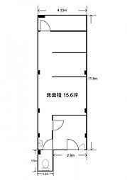 北緑丘1ー1−10