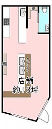 柏里1丁目15−20