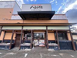 辰巳倉庫清水店舗