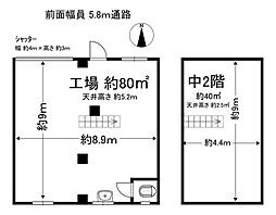中川貸工場　東棟　東から2軒目