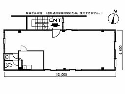 塚口ビル