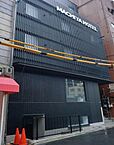 大阪府大阪市中央区日本橋2丁目9-21：物件画像／株式会社Laplus
