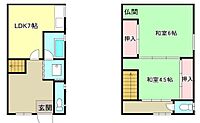 大阪府大阪市北区中崎西1丁目9-12：物件画像／株式会社Laplus