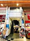 大阪府大阪市中央区南船場3丁目10-1：物件画像／株式会社Laplus