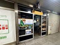 大阪府大阪市北区梅田1丁目3-1：物件画像／株式会社Laplus