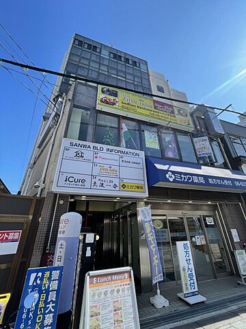 外観
