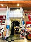 大阪府大阪市中央区南船場3丁目10-1：物件画像／株式会社Laplus