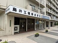 大阪府大阪市城東区成育2丁目16-25：物件画像／株式会社Laplus