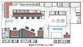 葛野ハイツ1階25.3万円