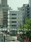 京都府京都市南区西九条蔵王町55：物件画像／株式会社Laplus