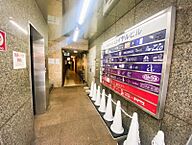 大阪府大阪市中央区心斎橋筋2丁目7-11：物件画像／株式会社Laplus