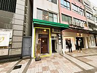 兵庫県神戸市中央区三宮町3丁目1-16：物件画像／株式会社Laplus
