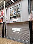 大阪府大阪市住之江区粉浜2丁目10-5：物件画像／株式会社Laplus