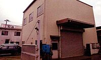 兵庫県尼崎市大浜町1丁目43-2：物件画像／株式会社Laplus