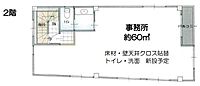 兵庫県西宮市今津水波町4-20：物件画像／株式会社Laplus