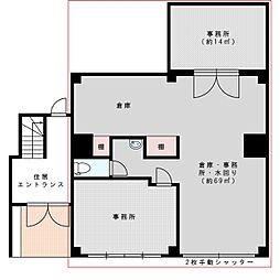 豊新ハイツの間取図画像