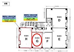 北ビル3号館の間取図画像