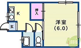 飛鳥荘  ｜ 兵庫県神戸市中央区北野町3丁目（賃貸アパート1K・2階・18.00㎡） その2