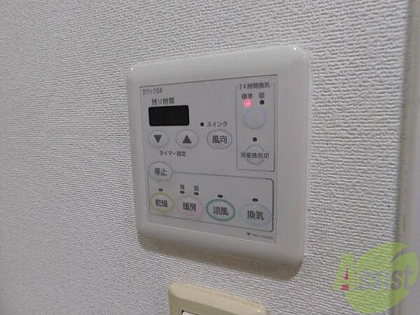 アーバングリーン神戸元町