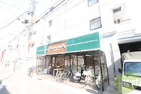 フリックコート三宮フロント  ｜ 兵庫県神戸市中央区雲井通3丁目（賃貸マンション1K・4階・15.34㎡） その29