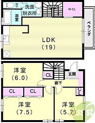 谷上駅 11.8万円