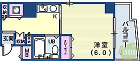 ソレイユ・ド元町  ｜ 兵庫県神戸市中央区北長狭通5丁目（賃貸マンション1K・8階・20.00㎡） その2