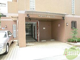 アクアプレイス新神戸駅前  ｜ 兵庫県神戸市中央区熊内町7丁目（賃貸マンション1K・5階・30.05㎡） その25