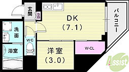 元町駅 9.3万円