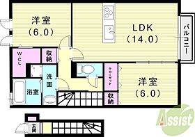 ステラセッテ  ｜ 兵庫県神戸市北区八多町下小名田（賃貸アパート2LDK・2階・68.74㎡） その2