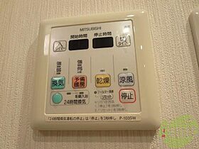 エスリード三宮旭通  ｜ 兵庫県神戸市中央区旭通2丁目（賃貸マンション1K・6階・26.81㎡） その9