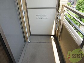 エステムコート神戸県庁前IIIフィエルテ  ｜ 兵庫県神戸市中央区下山手通7丁目13-9（賃貸マンション1K・5階・18.90㎡） その16