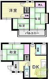 🉐敷金礼金0円！🉐北五葉5丁目貸家